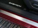 Nissan Qashqai Premier 2014 года